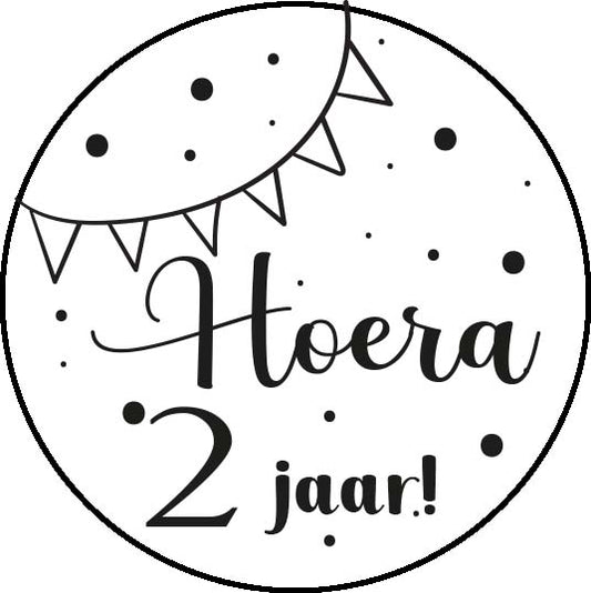 Aufkleber Hurra 2 Jahre 